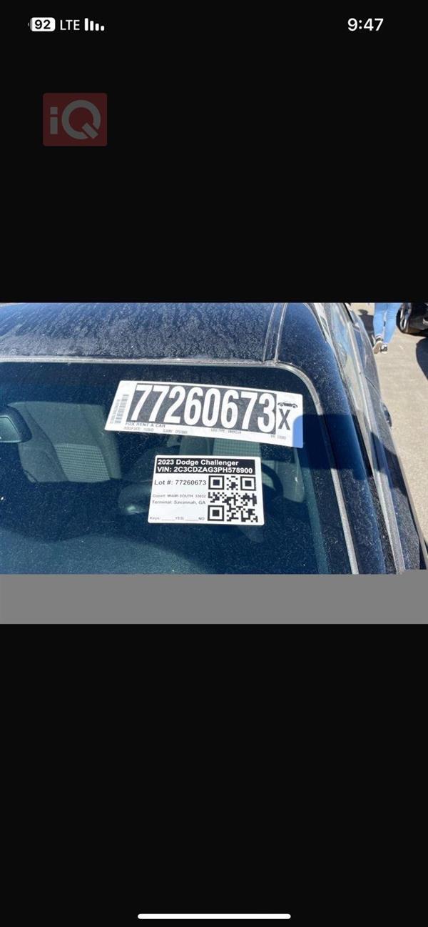 car image